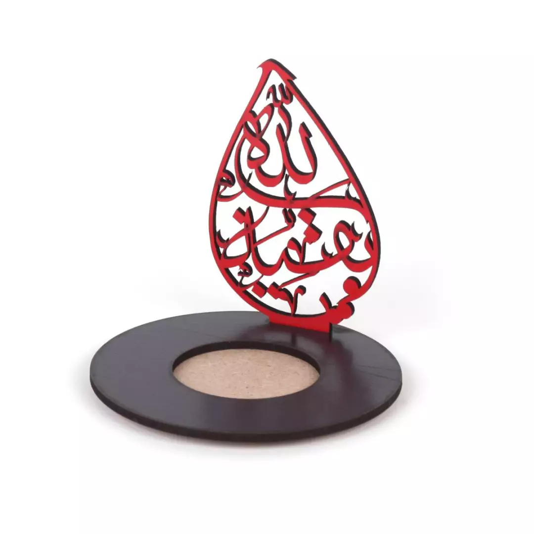 جاشمعی وارمر چوبی با شعار یا بقیه الله علیه السلام (701081) - قرمز