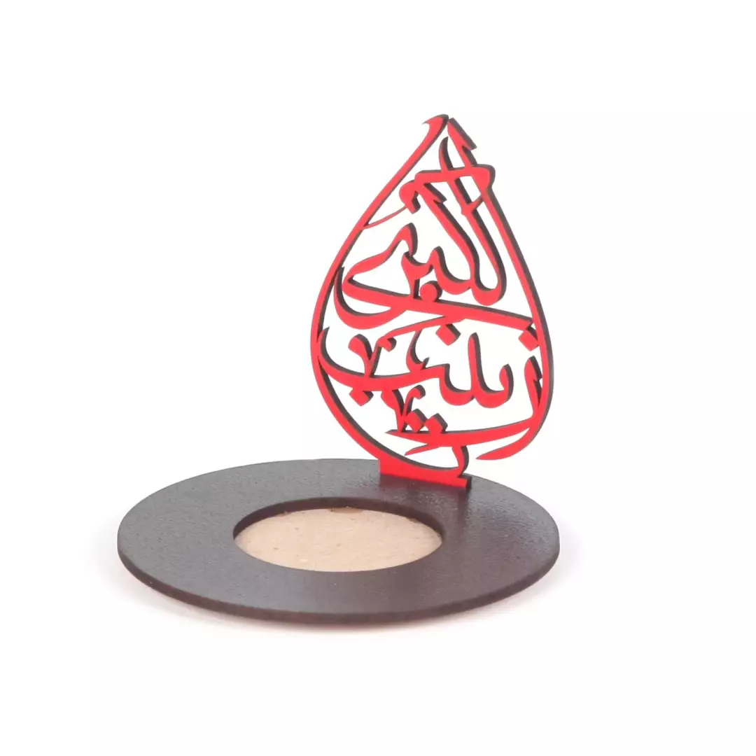 جاشمعی وارمر چوبی با شعار یا زینب الکبری علیه السلام (701089) - قرمز