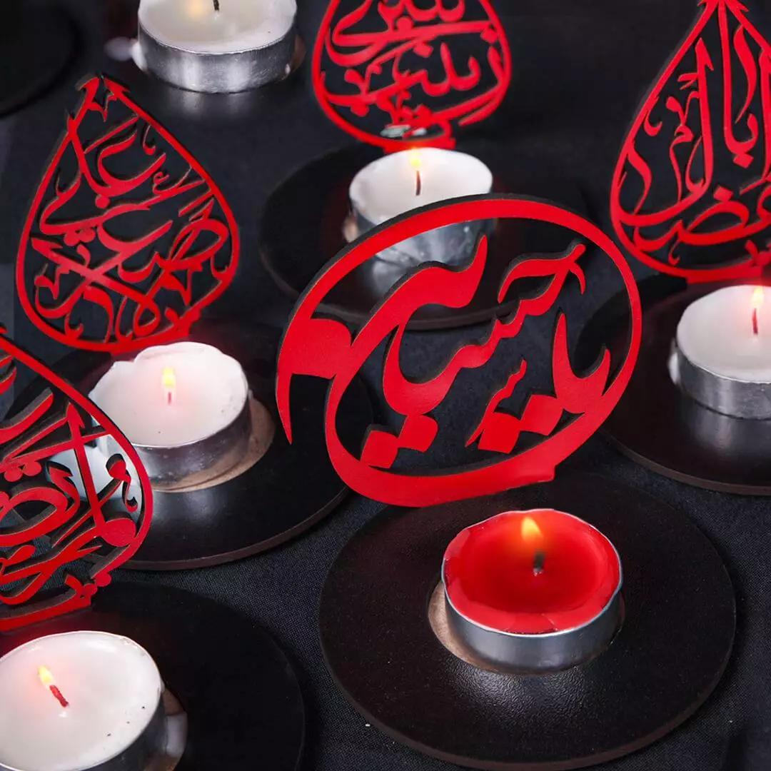 جاشمعی چوبی طرح یا حسین علیه السلام (701090) - قرمز