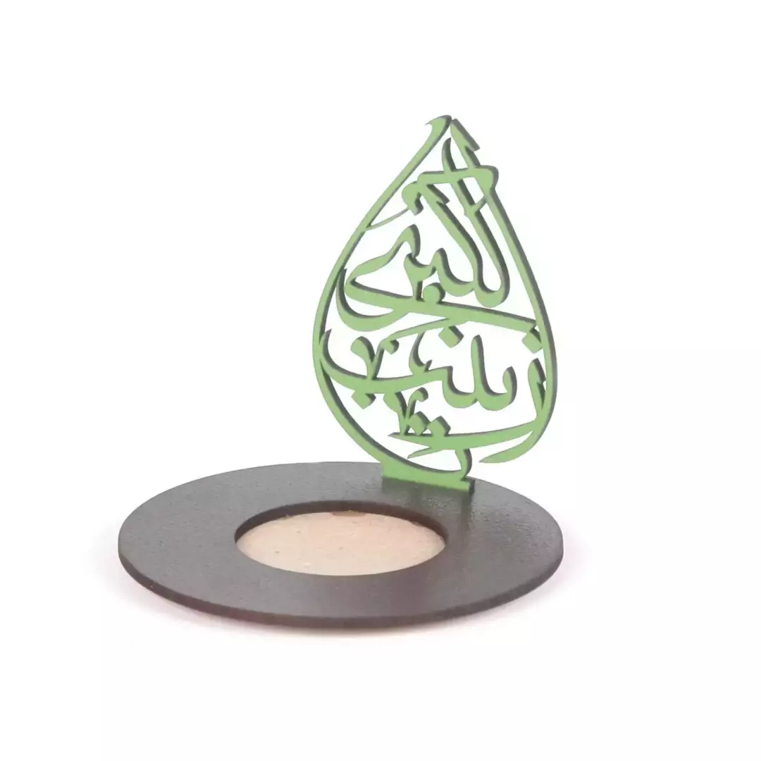 جاشمعی وارمر چوبی با شعار یا زینب الکبری علیه السلام (701089) - سبز