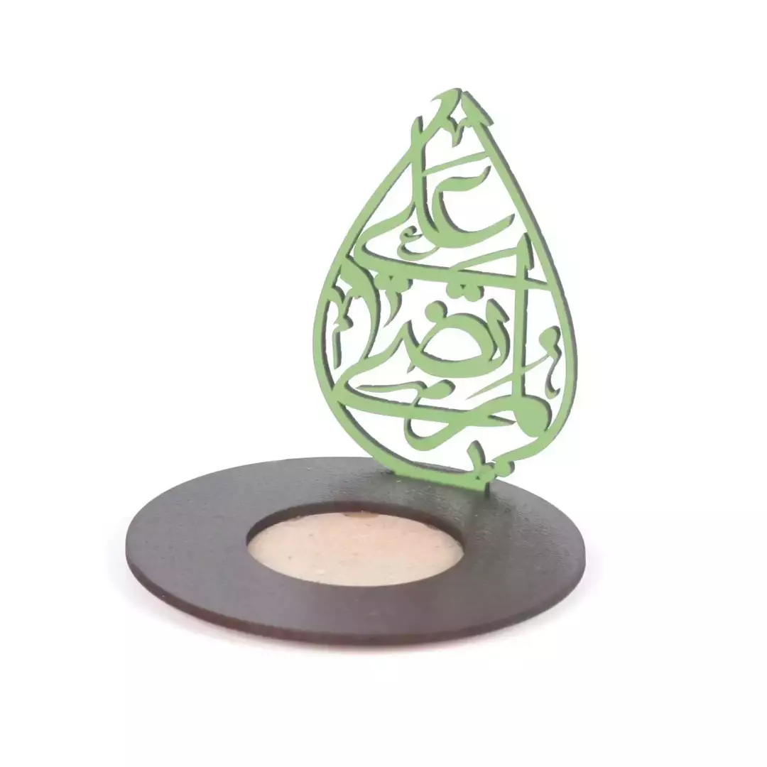 جاشمعی وارمر چوبی با شعار یا مرتضی علی علیه السلام (701083) - سبز