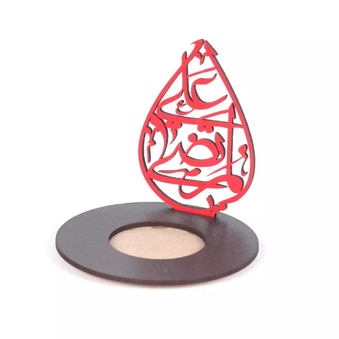 جاشمعی وارمر چوبی با شعار یا مرتضی علی علیه السلام (701083) - قرمز