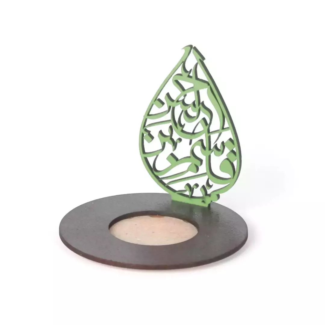 جاشمعی وارمر چوبی با شعار یا قاسم ابن الحسن علیه السلام (701084) - سبز