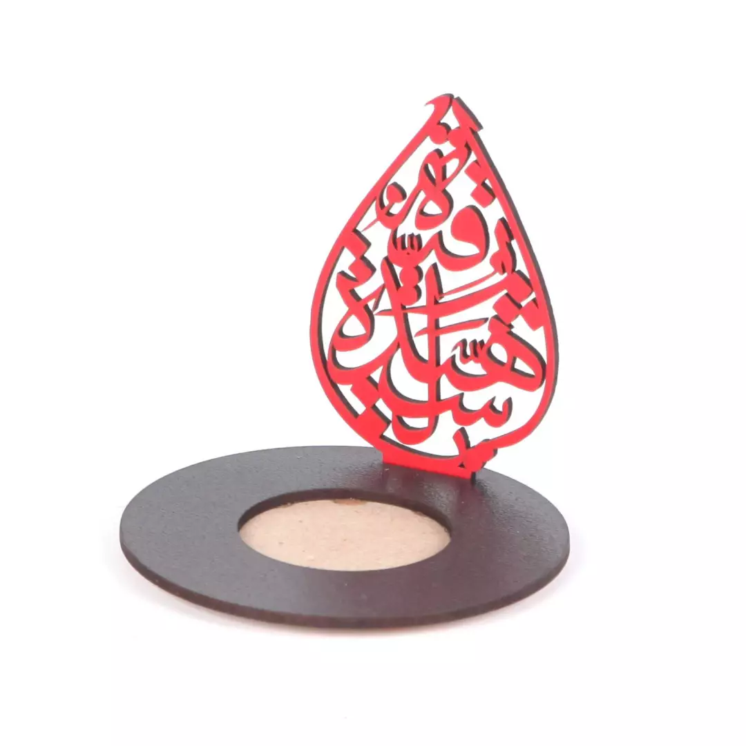 جاشمعی وارمر چوبی با شعار یا رقیه الشهیده علیه السلام (701085) - قرمز
