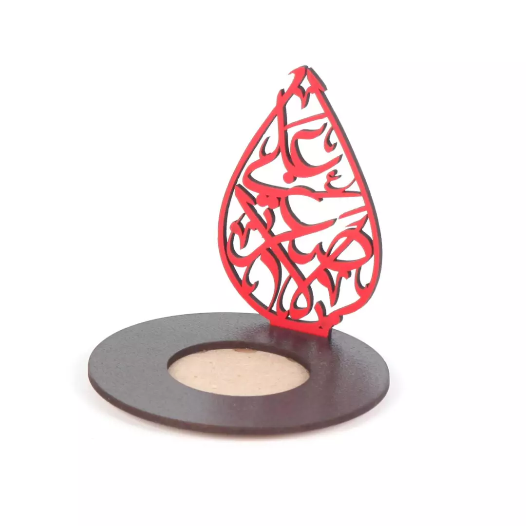 جاشمعی وارمر چوبی با شعار یا علی اصغر علیه السلام (701086) - قرمز