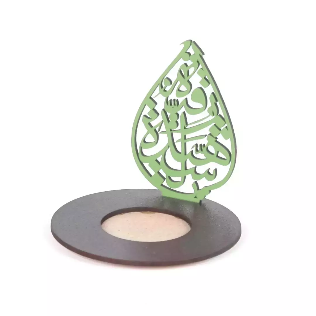 جاشمعی وارمر چوبی با شعار یا رقیه الشهیده علیه السلام (701085) - سبز