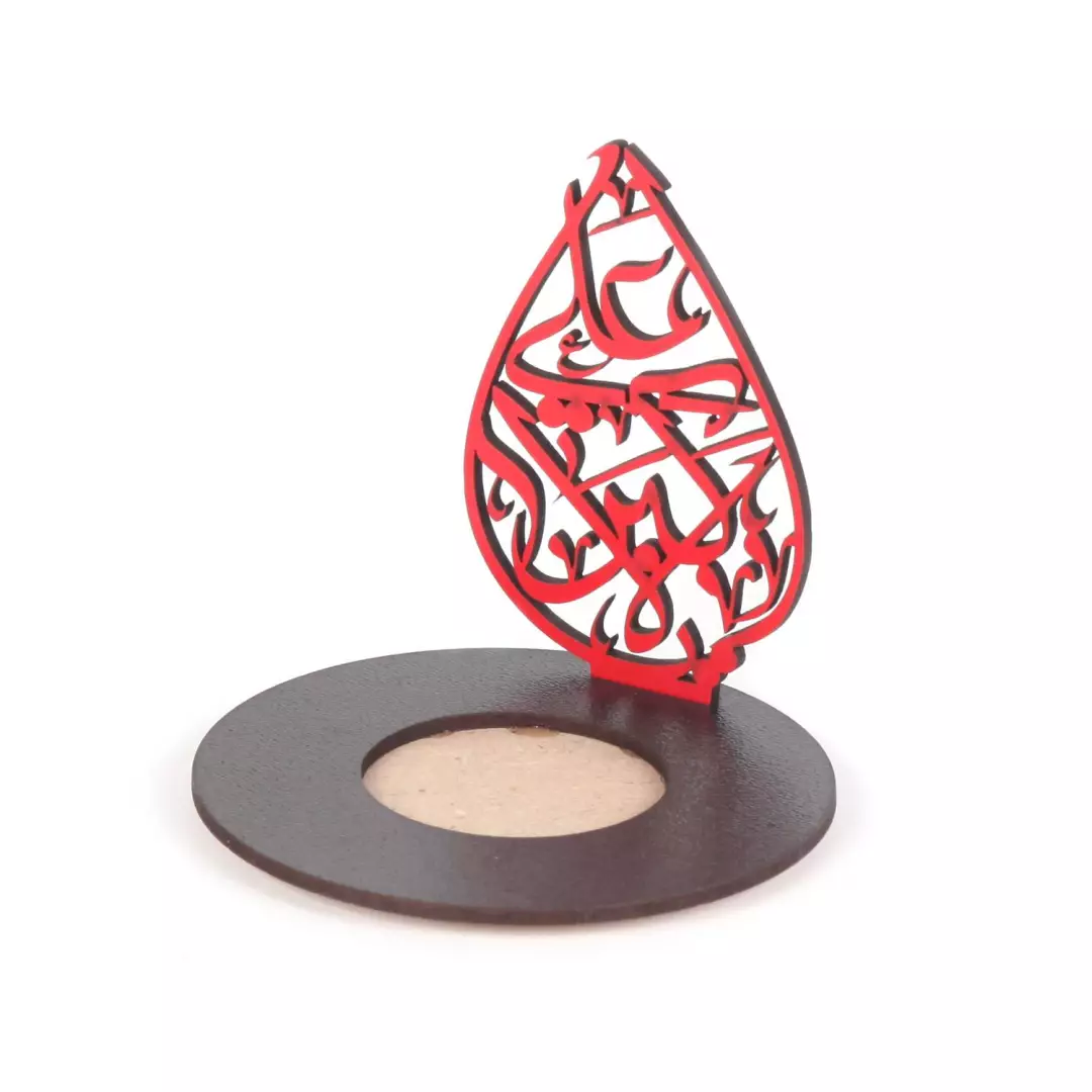 جاشمعی وارمر چوبی با شعار یا علی اکبر علیه السلام (701087) - قرمز