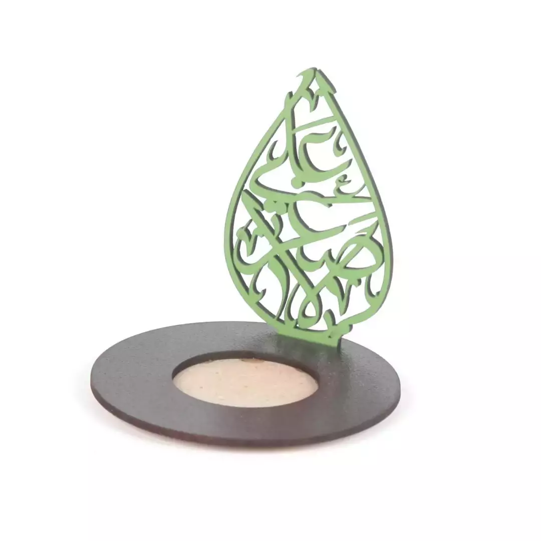 جاشمعی وارمر چوبی با شعار یا علی اصغر علیه السلام (701086) - سبز