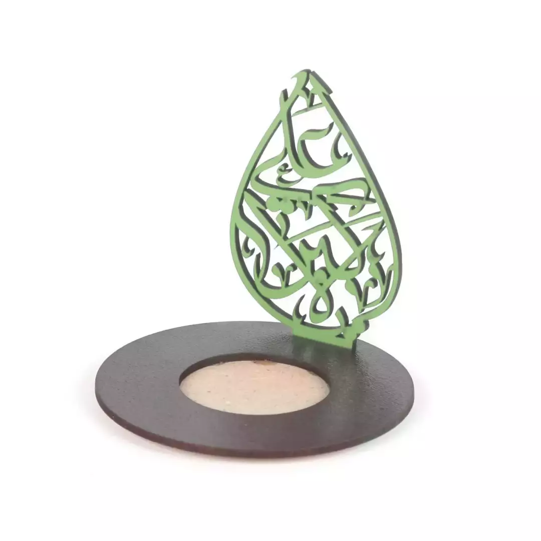 جاشمعی وارمر چوبی با شعار یا علی اکبر علیه السلام (701087) - سبز