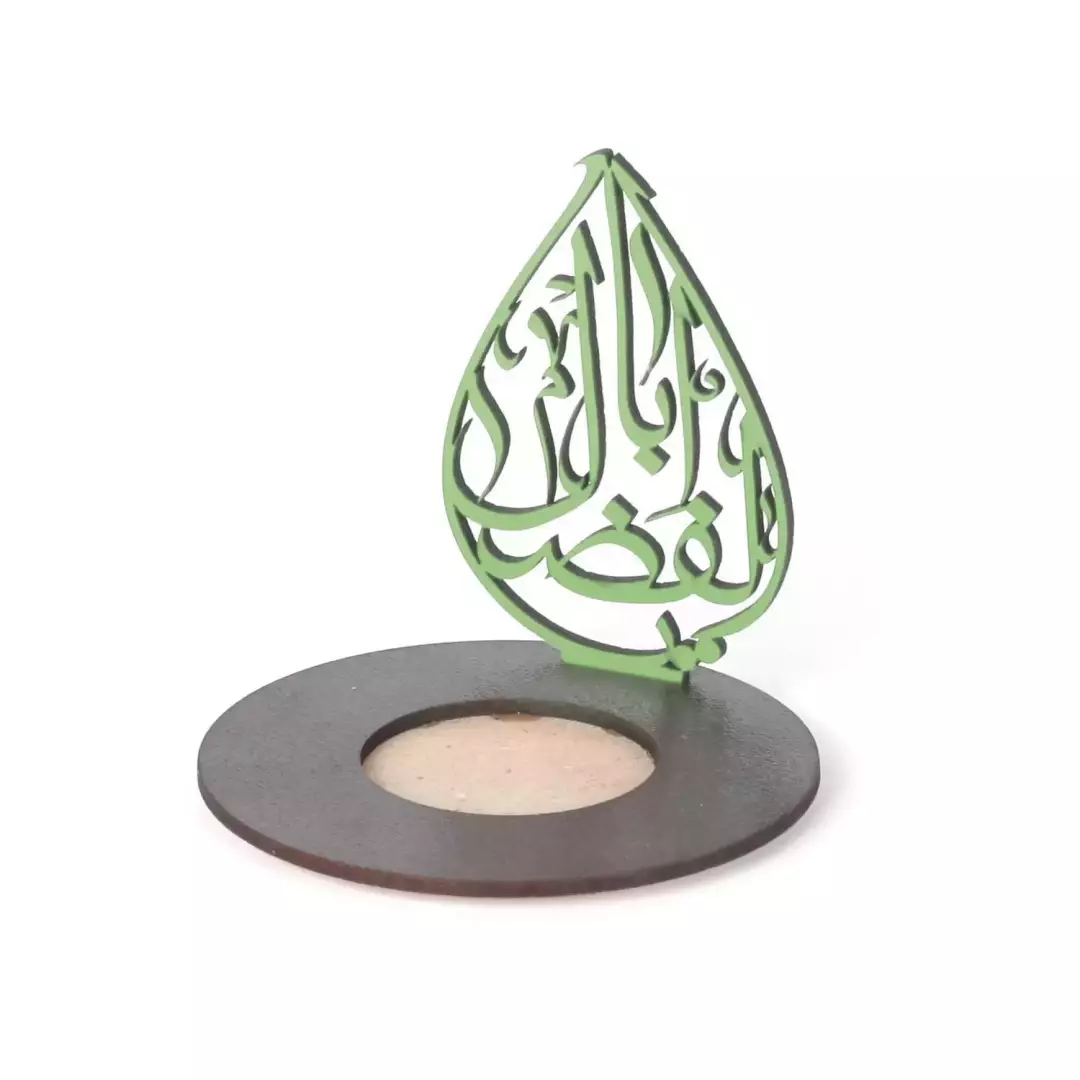 جاشمعی وارمر چوبی با شعار یا اباالفضل علیه السلام (701088) - سبز