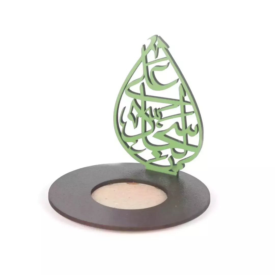 جاشمعی وارمر چوبی با شعار یا علی سجاد علیه السلام (701077) - سبز