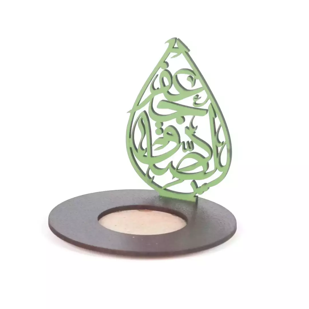 جاشمعی وارمر چوبی با شعار یا جعفرصادق علیه السلام (701075) - سبز