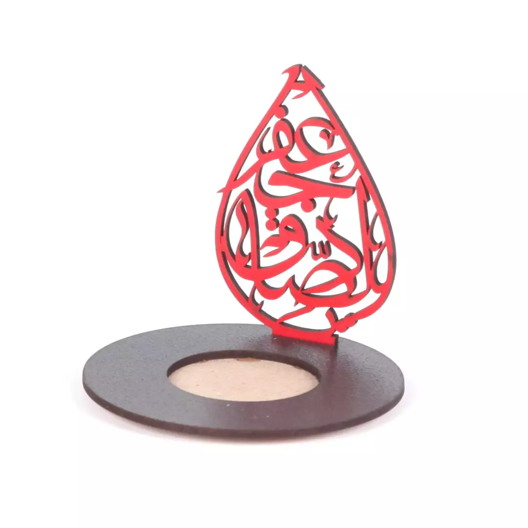 جاشمعی وارمر چوبی با شعار یا جعفرصادق علیه السلام (701075) - قرمز