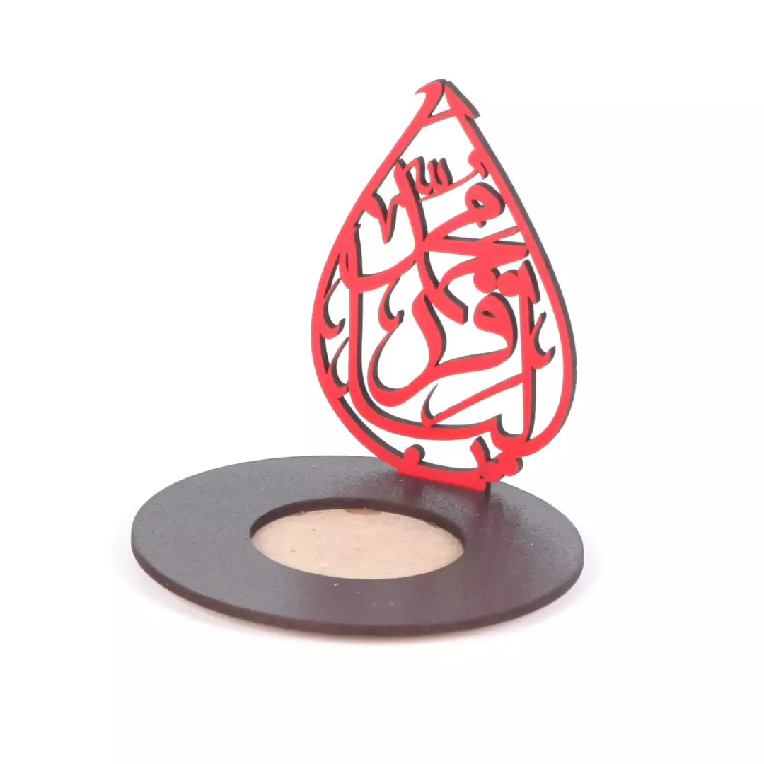 جاشمعی وارمر چوبی با شعار یا محمد باقر علیه السلام (701076) - قرمز