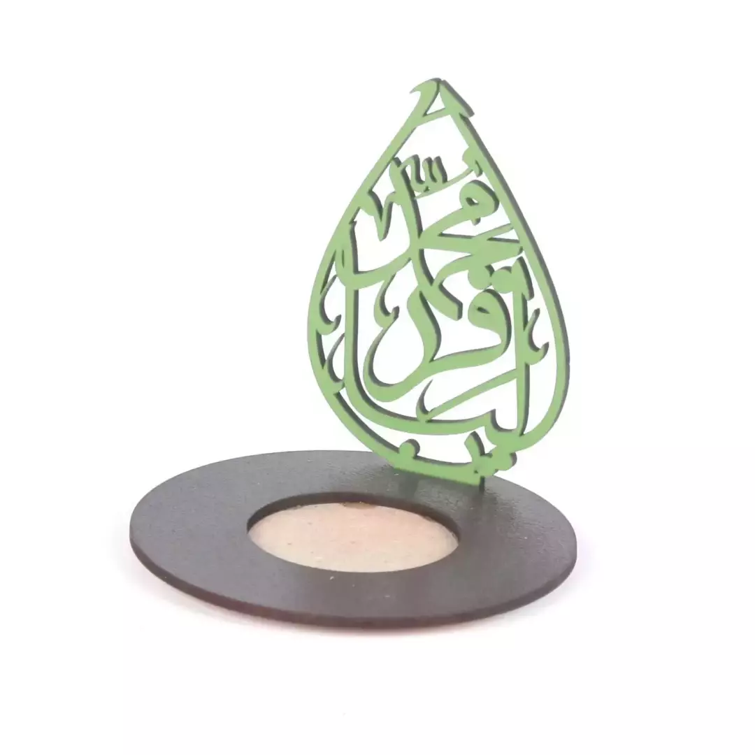 جاشمعی وارمر چوبی با شعار یا محمد باقر علیه السلام (701076) - سبز