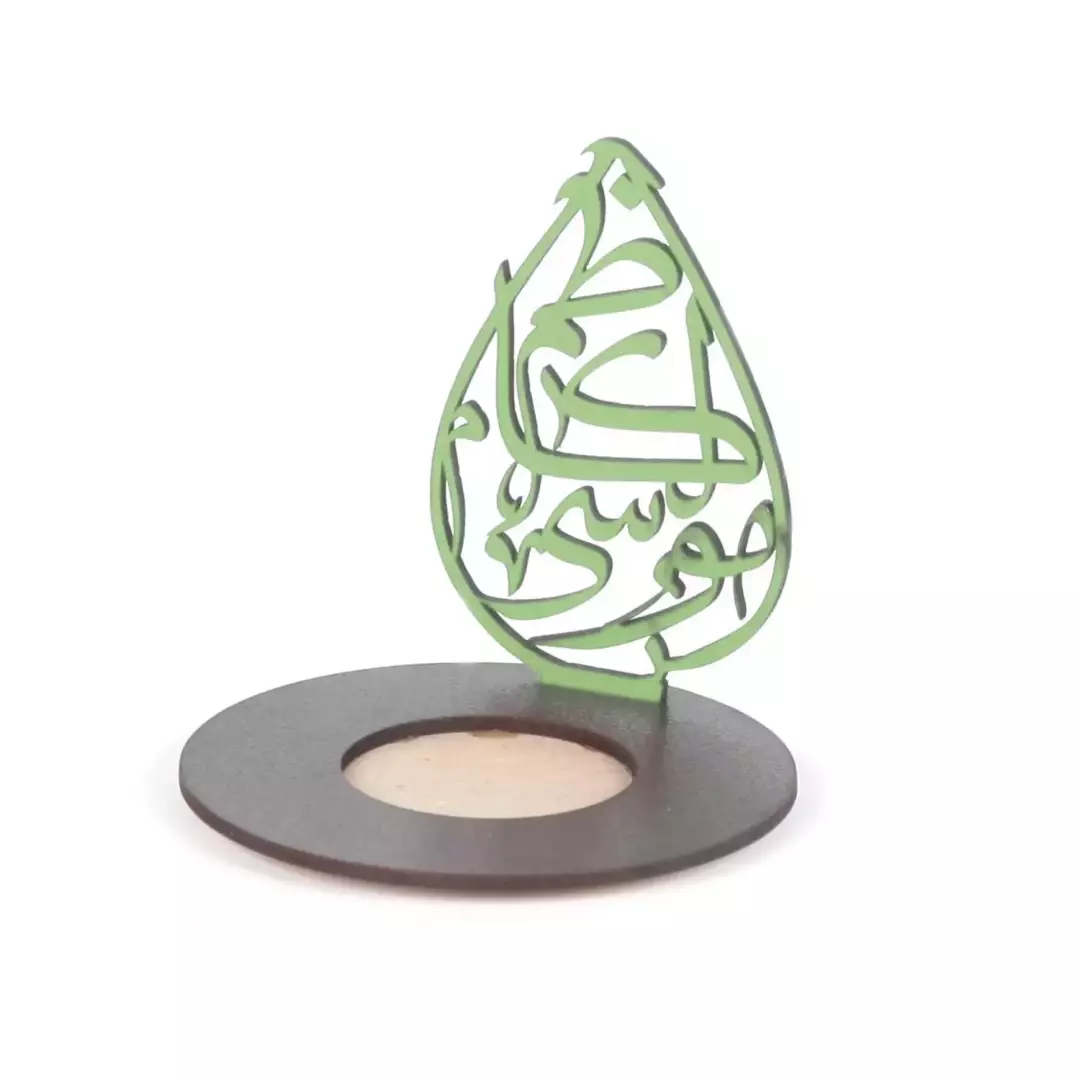 جاشمعی وارمر چوبی با شعار یا موسی کاظم علیه السلام (701074) - سبز
