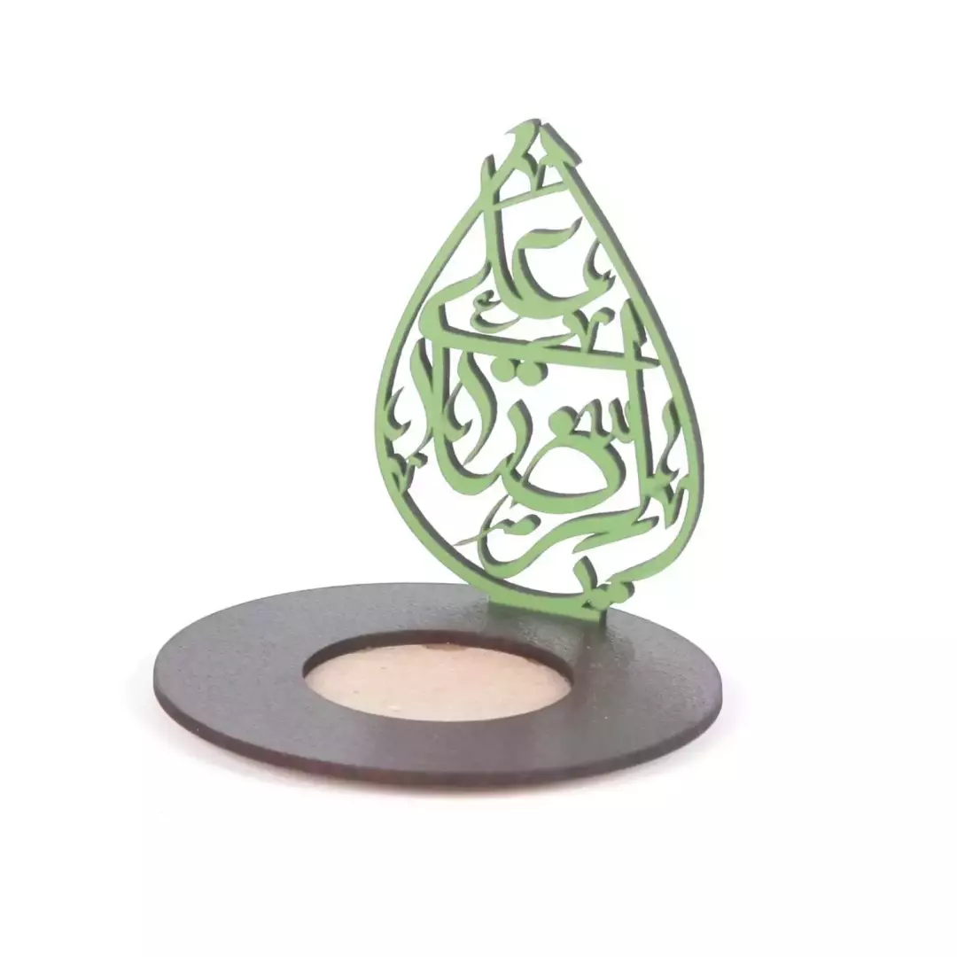 جاشمعی وارمر چوبی با شعار یا علی الرضا علیه السلام (701073) - سبز