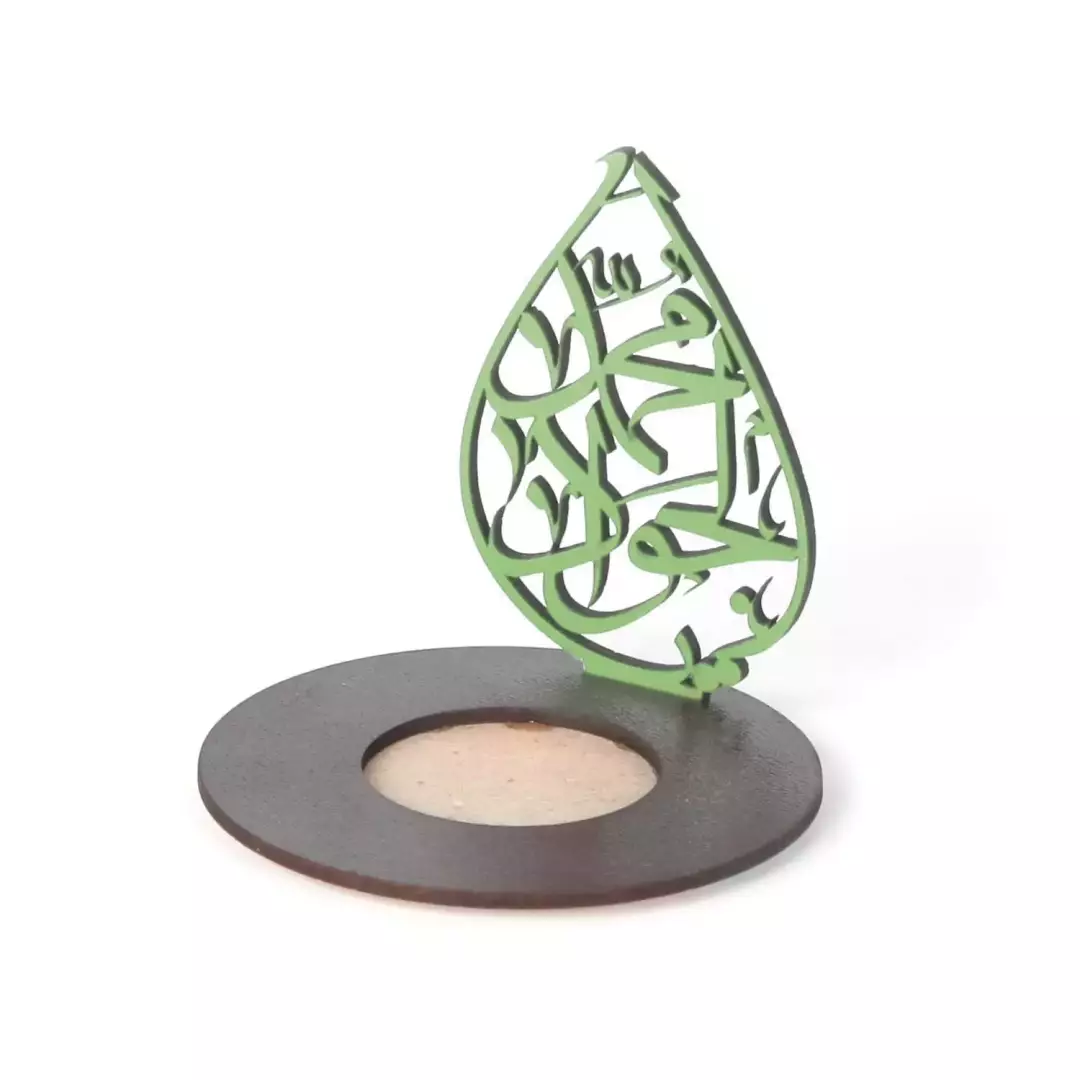 جاشمعی وارمر چوبی با شعار یا محمد جواد علیه السلام (701072) - سبز