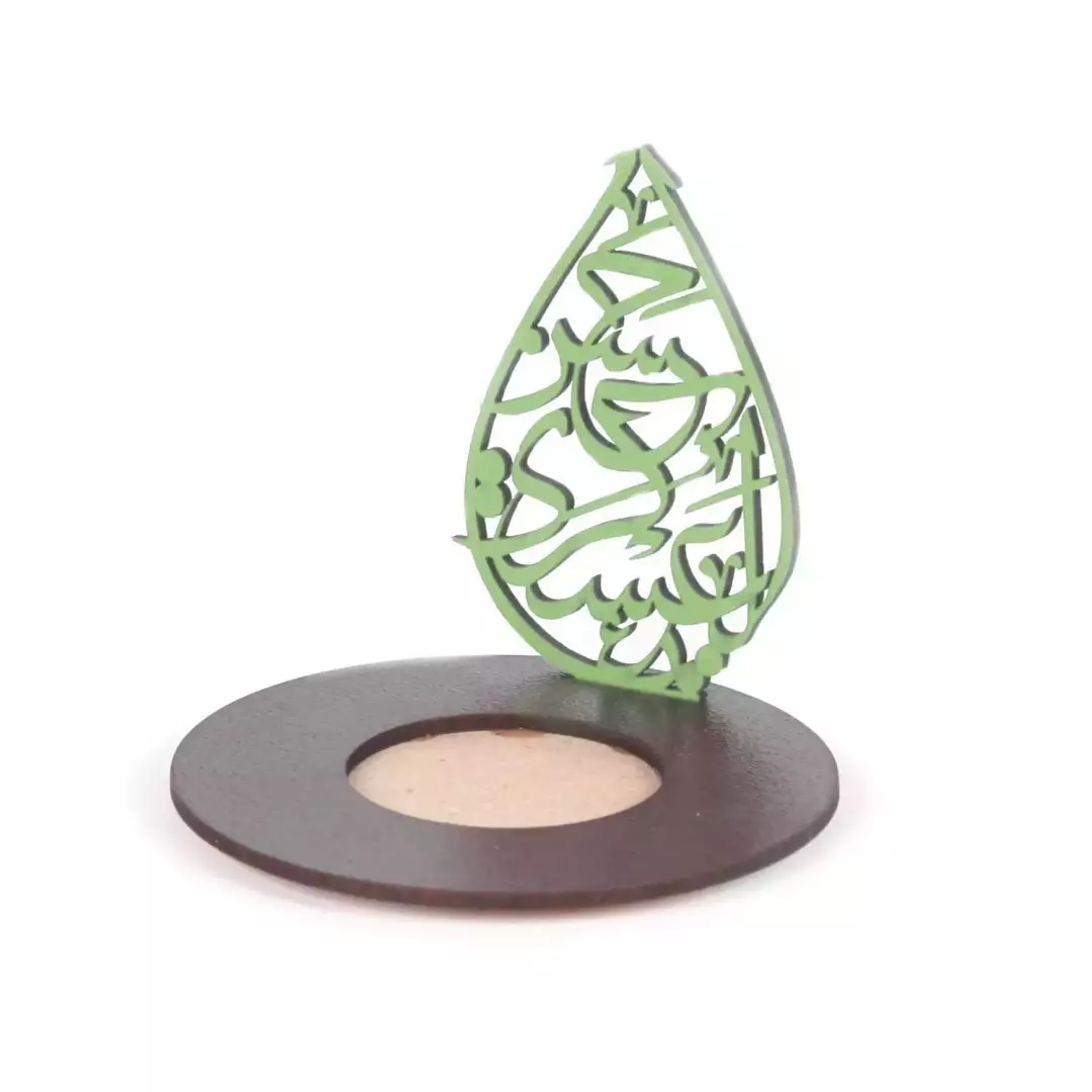 جاشمعی وارمر چوبی با شعار یا حسن العسکری علیه السلام (701070) - سبز