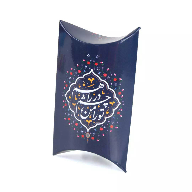 پک شکلات با شعار تو را من چشم در راهم