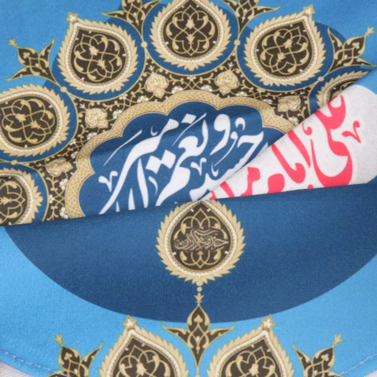 کتیبه مخمل کنار آیفونی با شعار علی امام من است و منم غلام علی هزار جان گرامی فدای نام علی علیه السلام 20*40