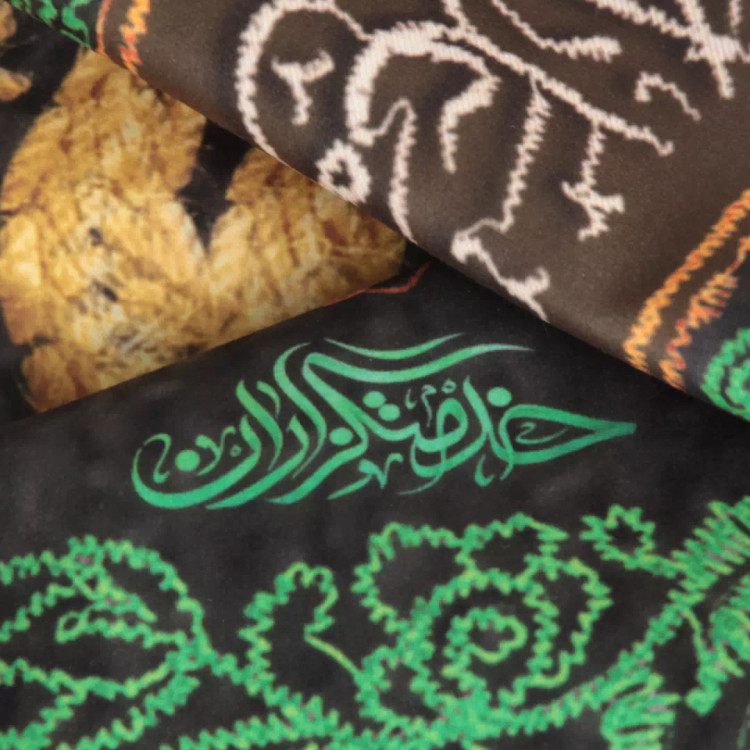 کتیبه مخمل پایین هلالی با شعار السلام علی ساکن کربلا 140*300
