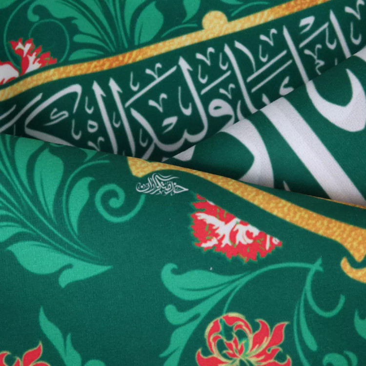 کتیبه مخمل سه عددی پایین مثلثی با شعار علی ولی الله و دو طرف علی حجه الله و علی باب الله 140*190
