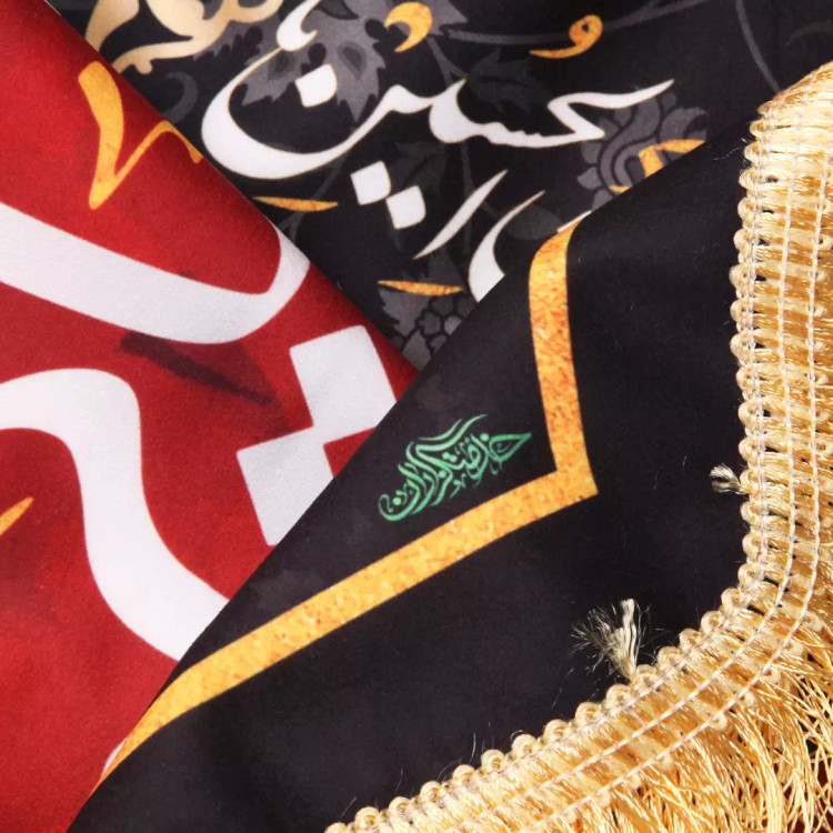 کتیبه مخمل پایین هلالی با شعار یا عقیله بنی هاشم (701022) - 70*130 سانتیمتر