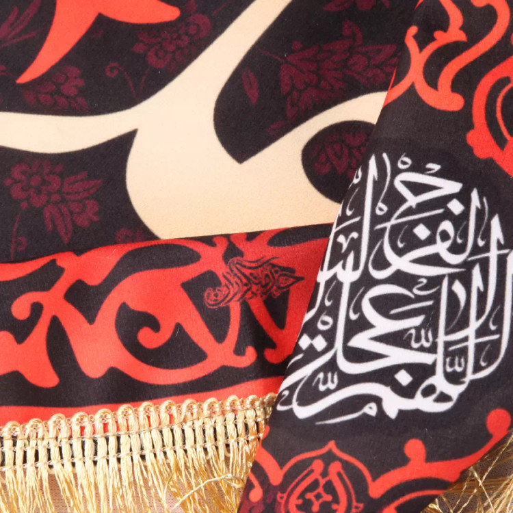 کتیبه مخمل پایین هلالی با شعار یا حسین بن علی الشهید علیه السلام زرشکی (701026) - 35*70 سانتیمتر