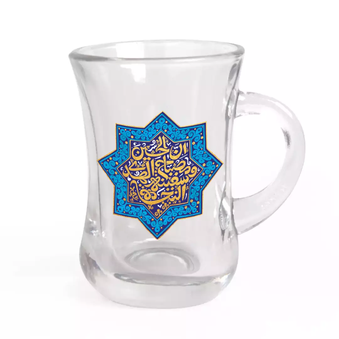 استکان تک عددی کمر باریک دسته دار با شعار ان الحسین مصباح الهدی و سفینه النجاه
