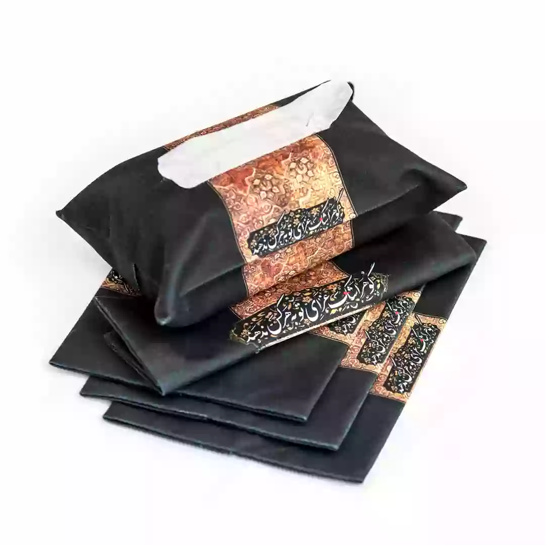 جادستمال کاغذی مخمل با شعار گوهر اشک عزای تو به هر کس ندهد (700265) - جادستمال 4