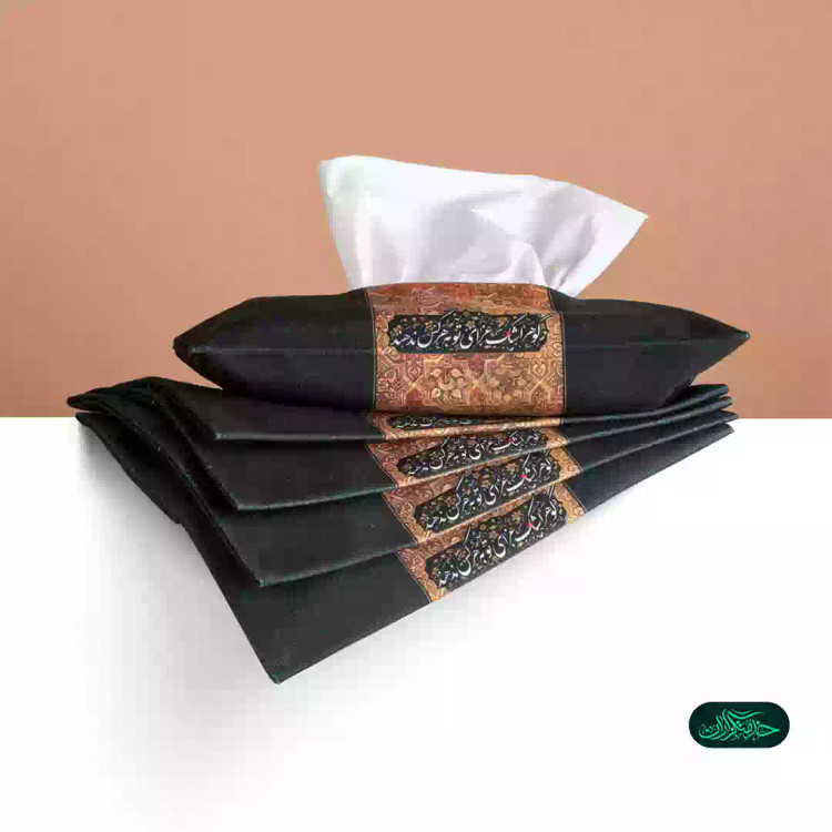جادستمال کاغذی مخمل با شعار گوهر اشک عزای تو به هر کس ندهد (700265) - جادستمال 4