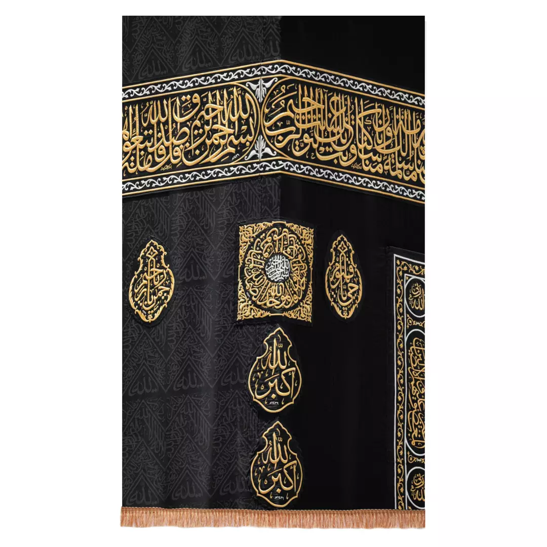 کتیبه مخمل عمودی طرح دیوار کعبه 70*115