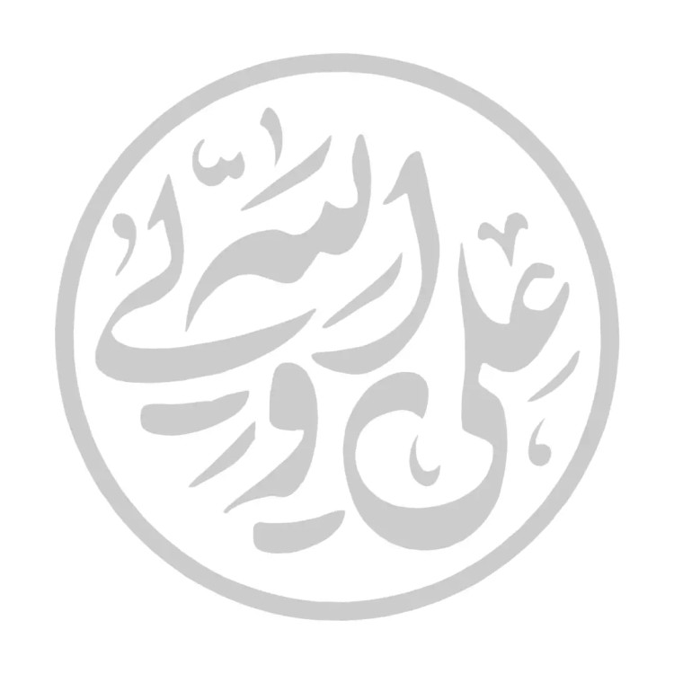 استیکر مربعی شیشه خودرو با شعار علی ولی الله 20*20