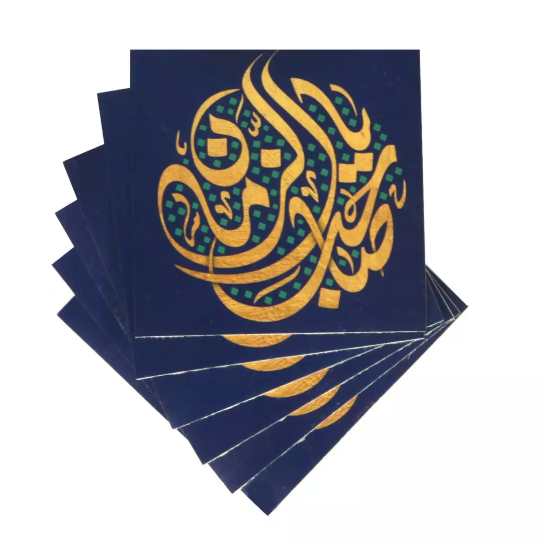 برچسب با شعار یا صاحب الزمان در ابعاد 6*6 رنگ بنفش