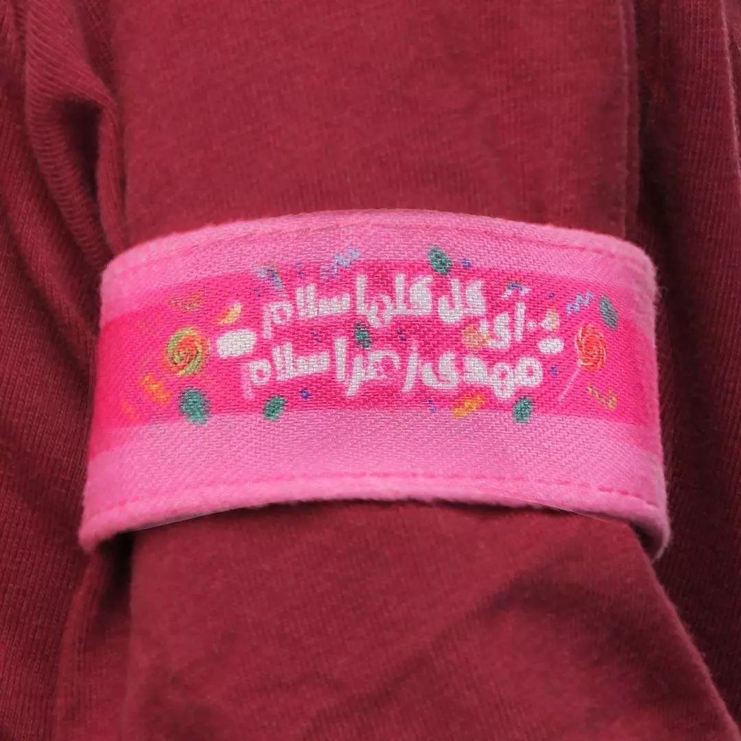 بازوبند کودک پاناما با شعار ای گل گلها مهدی زهرا سلام صورتی