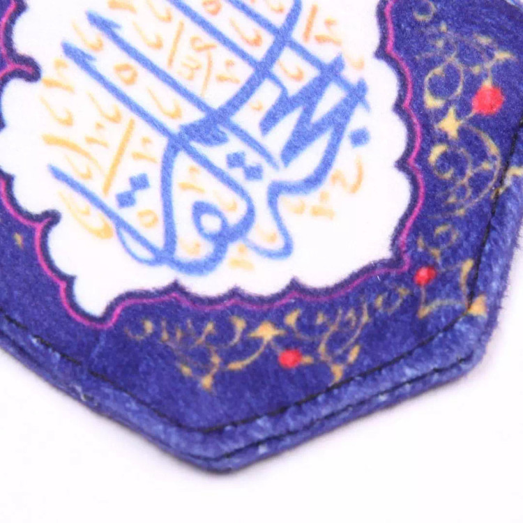آویز مخمل جلو آینه خودرو با شعار بقیه الله رنگ سورمه ای