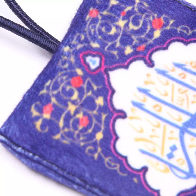 آویز مخمل جلو آینه خودرو با شعار بقیه الله رنگ سورمه ای