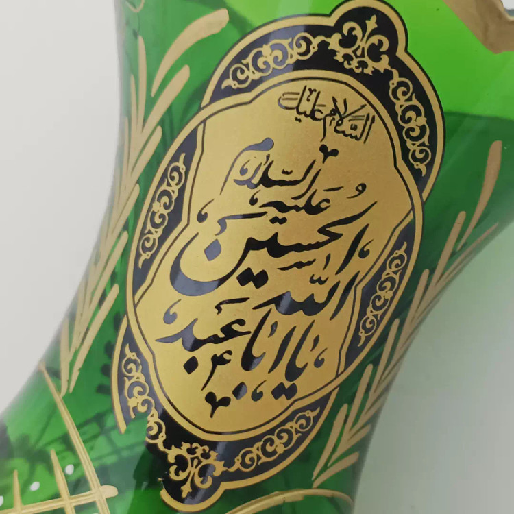 لاله شمعدان یا اباعبدالله الحسین و علی ولی الله رنگ سبز ارتفاع 24 مناسب پایه 44