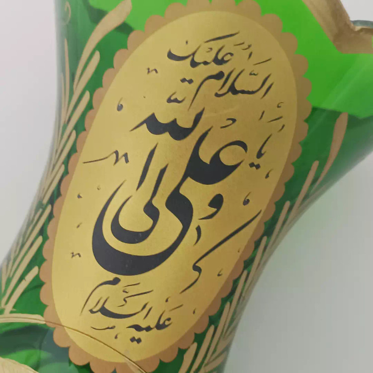 لاله شمعدان یا اباعبدالله الحسین و علی ولی الله رنگ سبز ارتفاع 24 مناسب پایه 44