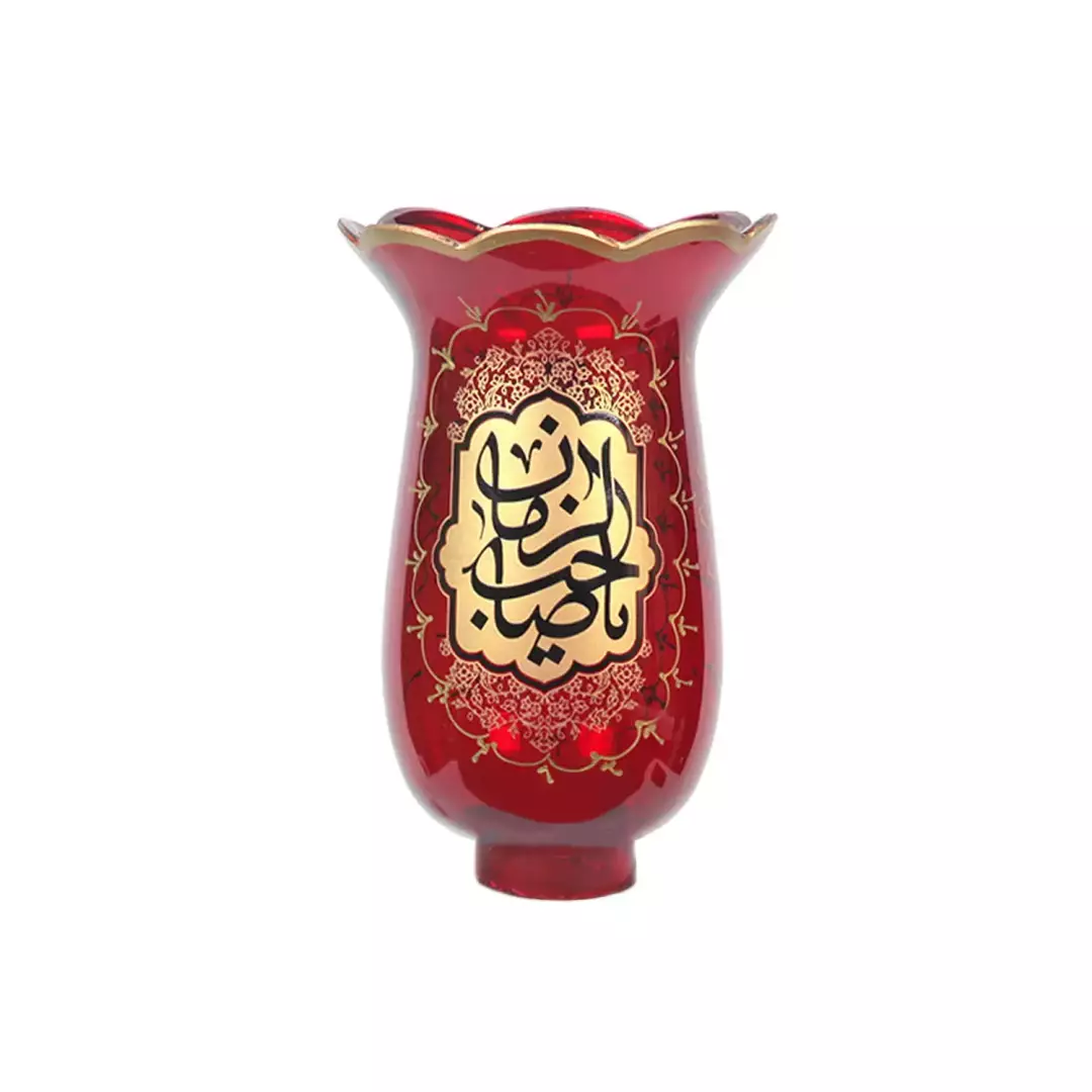 لاله شمعدان با شعار یا فاطمه الزهرا و یا صاحب الزمان علیهم السلام سایز کوچک (700866) - قرمز