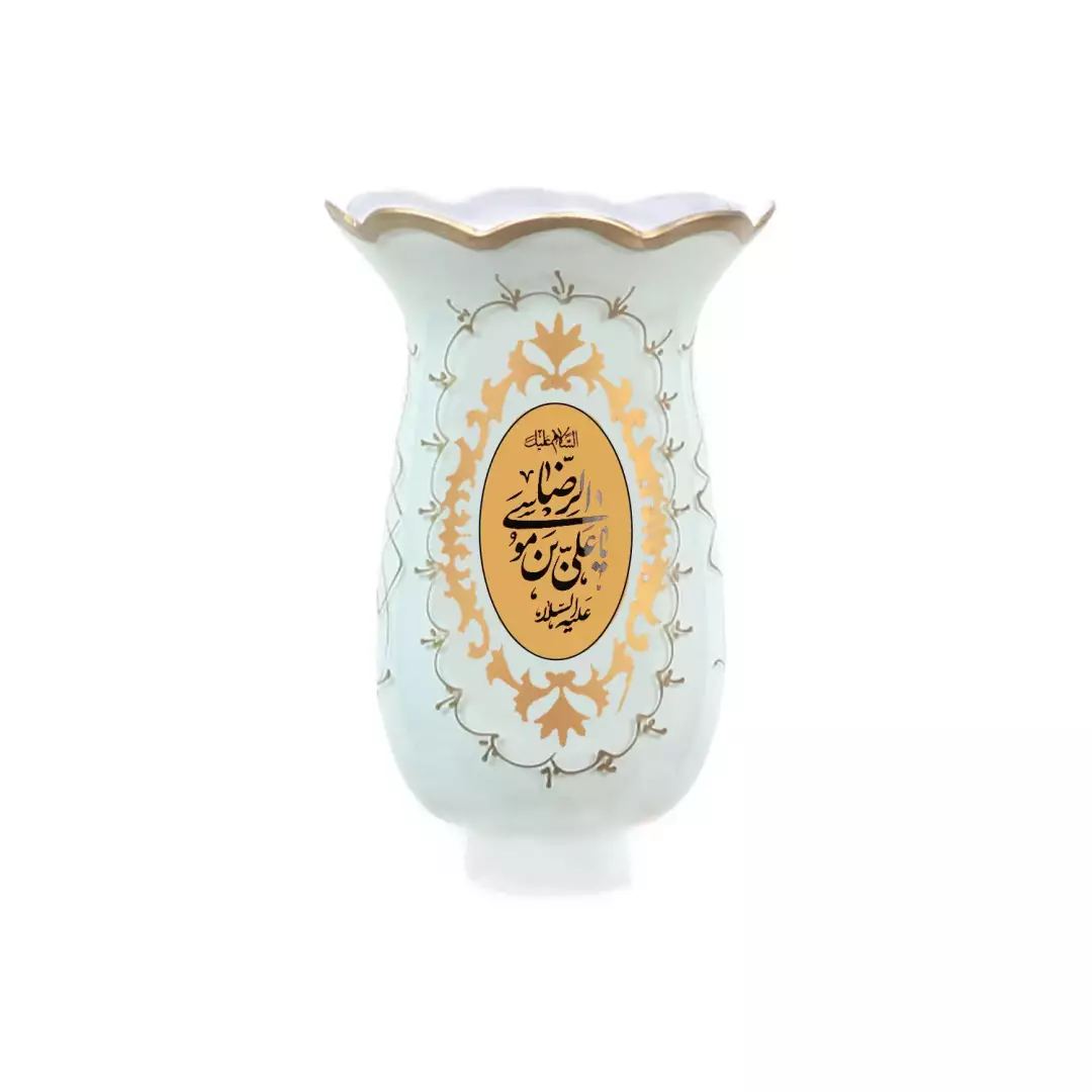 لاله شمعدان با شعار یا اباعبدالله الحسین و علی بن موسی الرضا علیهم السلام سایز کوچک (700876) - سفید