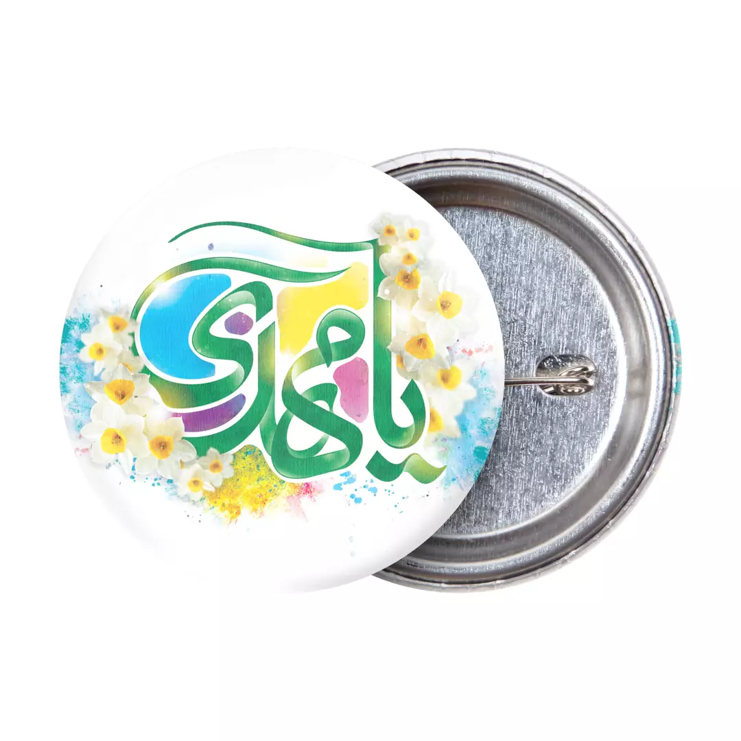 پیکسل لمینت براق با شعار یا مهدی