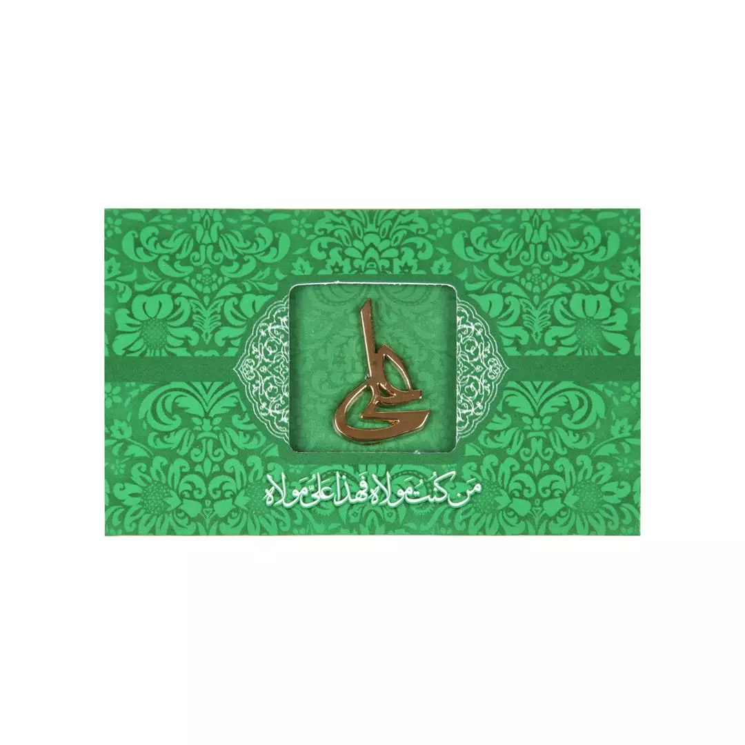 نشان نگاره علوی