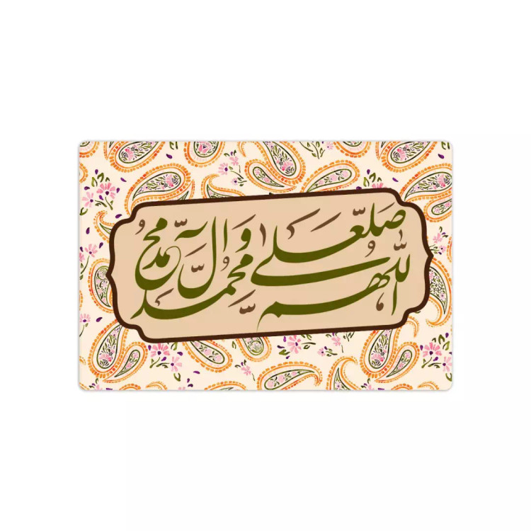 مگنت مستطیلی با شعار صلوات طرح ترمه فانتزی ابعاد 6.5*9 سانتی متر