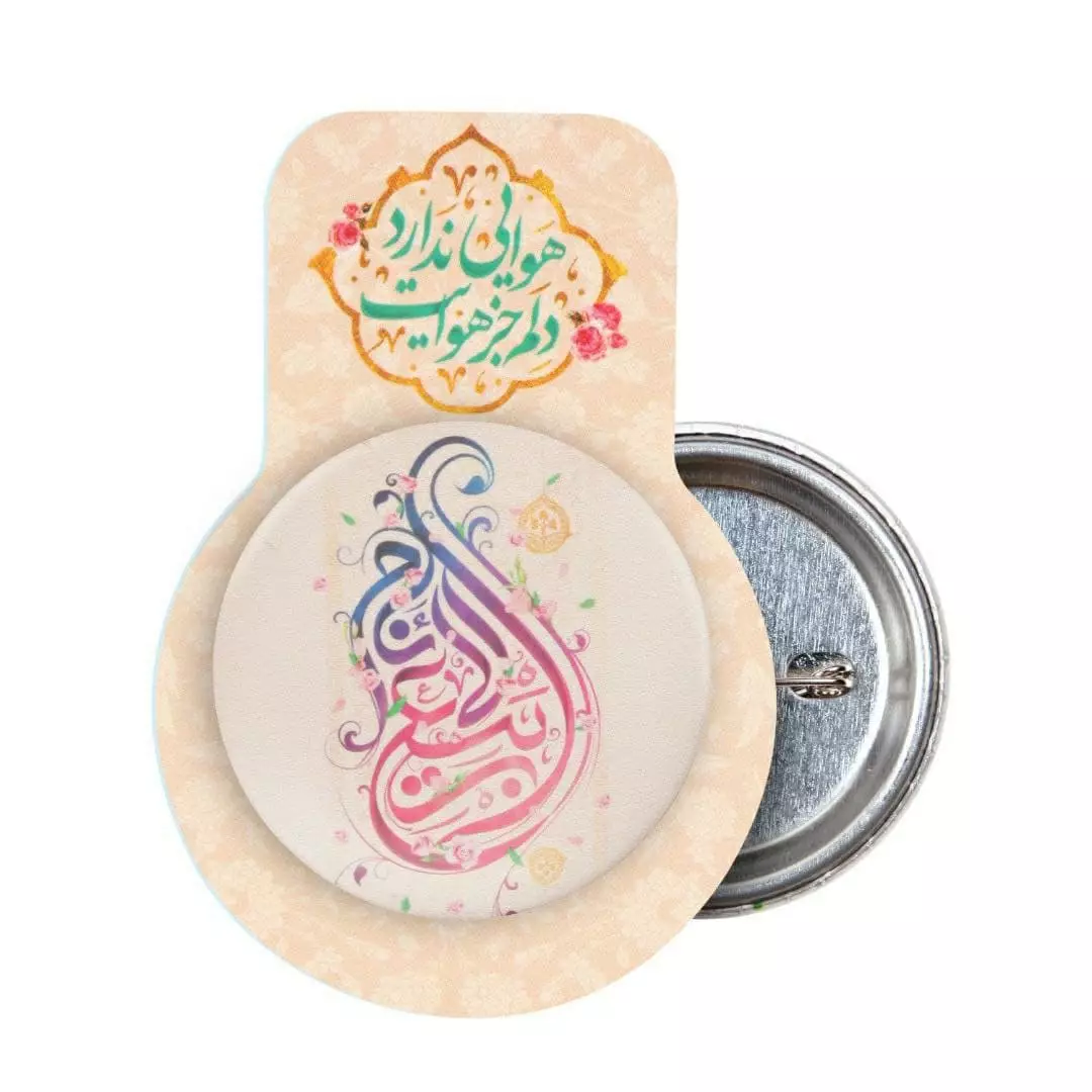 پیکسل درجه یک لمینت مات نیمه شعبان طرح ربیع الانام