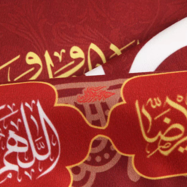 کتیبه مخمل فاطمیه با شعار لعن الله قاتلیک یا فاطمه الزهرا سلام الله علیها 70*95 (700853) - زرشکی