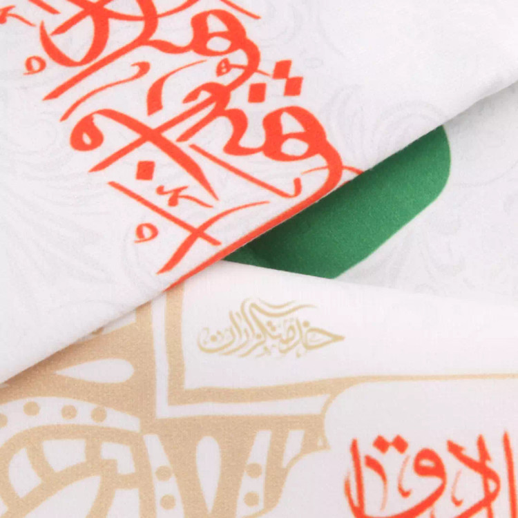 کتیبه مخمل فاطمیه با شعار لعن الله قاتلیک یا فاطمه الزهرا سلام الله علیها 70*95 (700853) - سفید