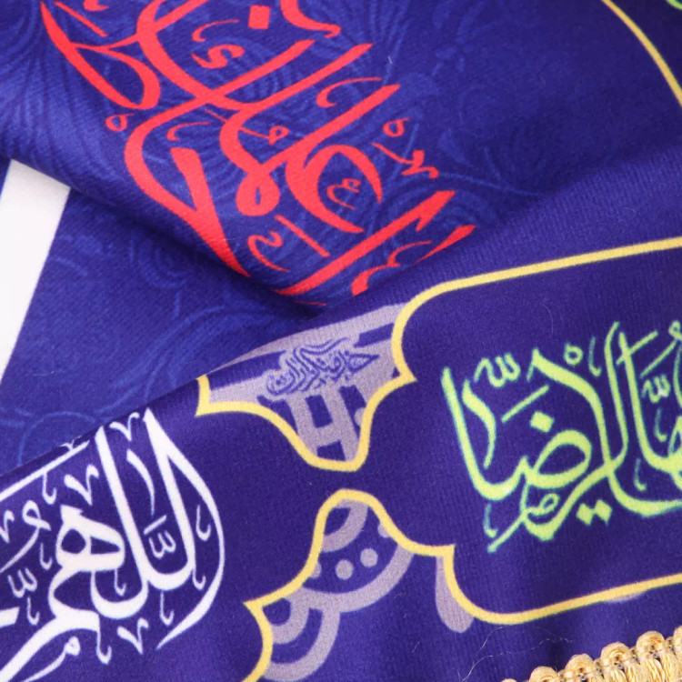 کتیبه مخمل فاطمیه با شعار لعن الله قاتلیک یا فاطمه الزهرا سلام الله علیها 70*95 (700853) - آبی