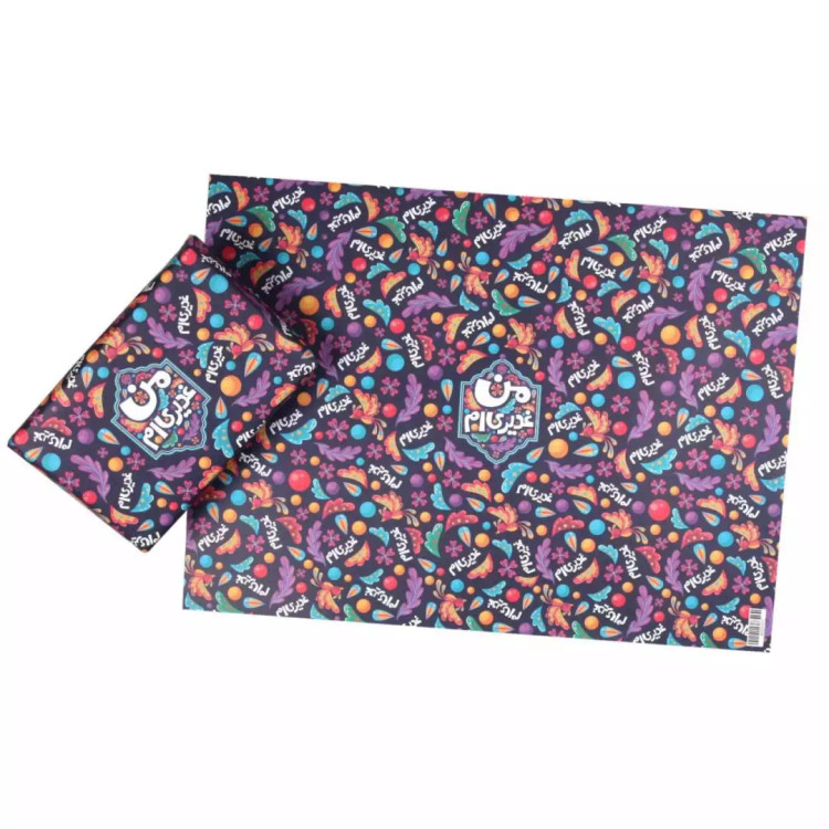 کاغذ کادو با شعار من غدیری ام 45*60 (700601) - تحریر